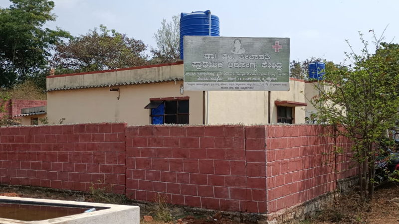 Vinod Raj 1