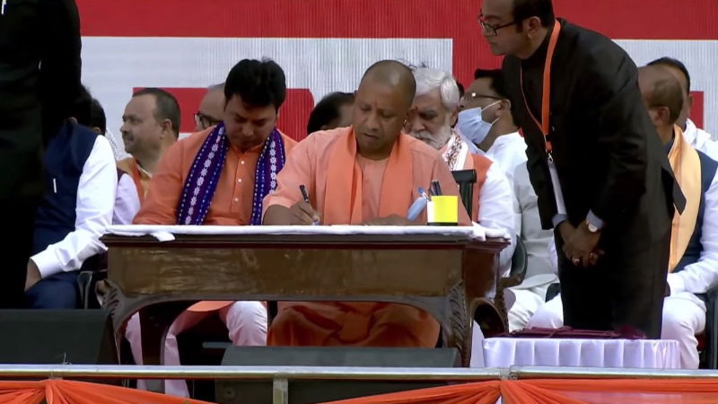 YOGIADITHYANATH 1