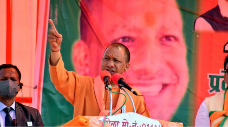 Yogi Adityanath