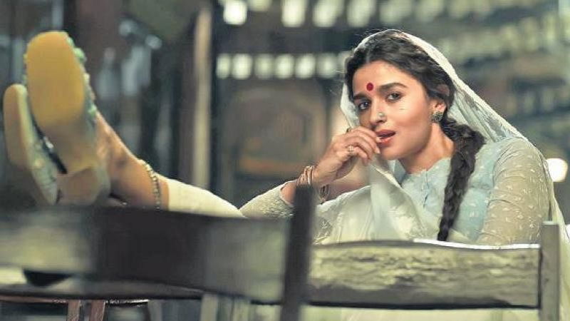 alia butta 1