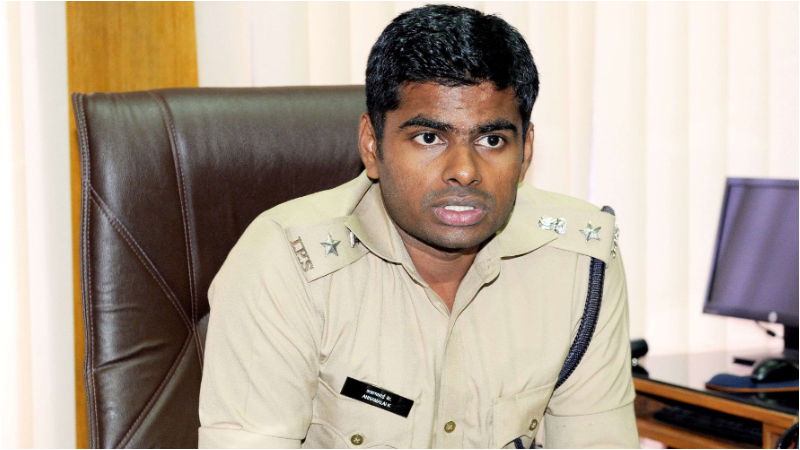 annamalai ips