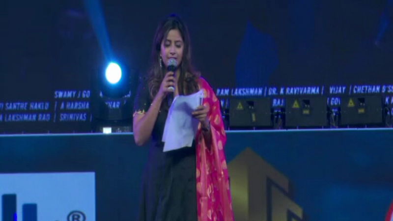 anushree appu 2