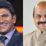 appu bommai