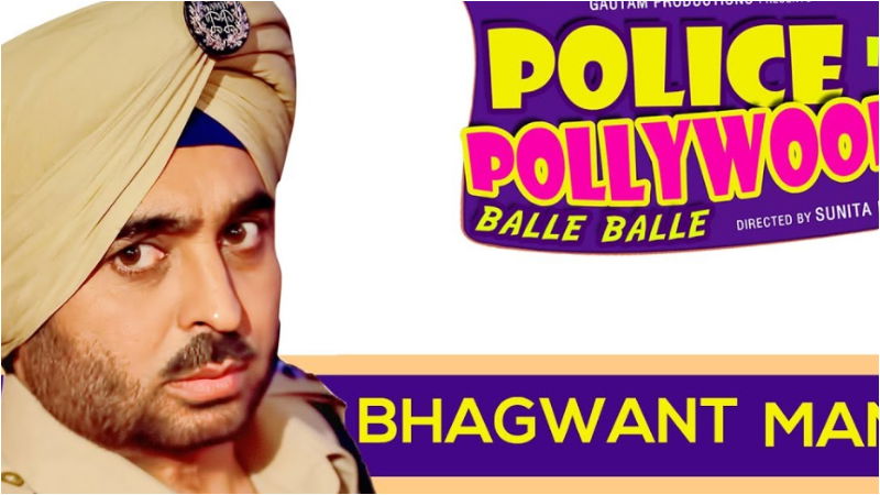 bhagwant mann 6