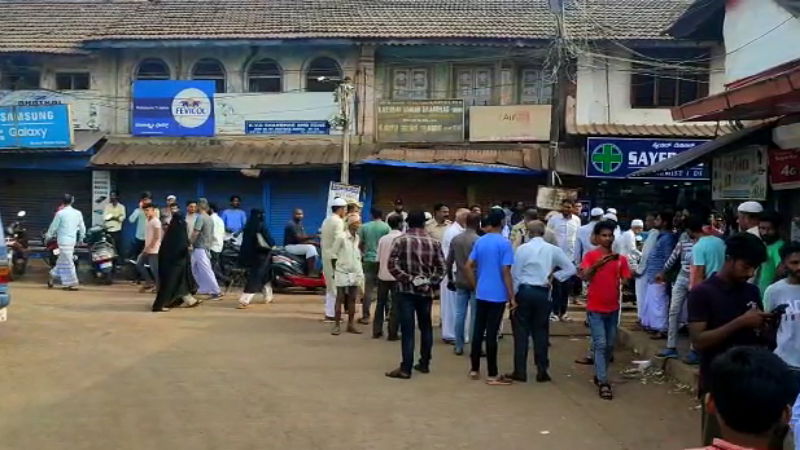 bhatkala band hijab 2