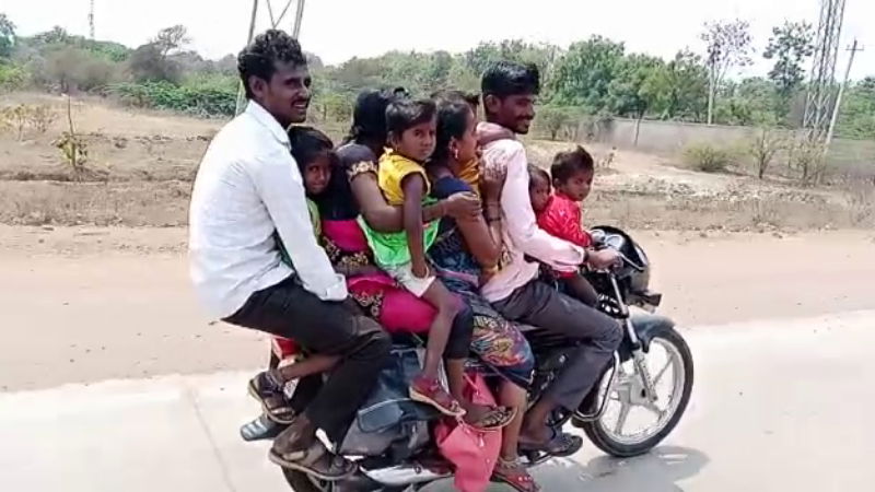 bike koppala