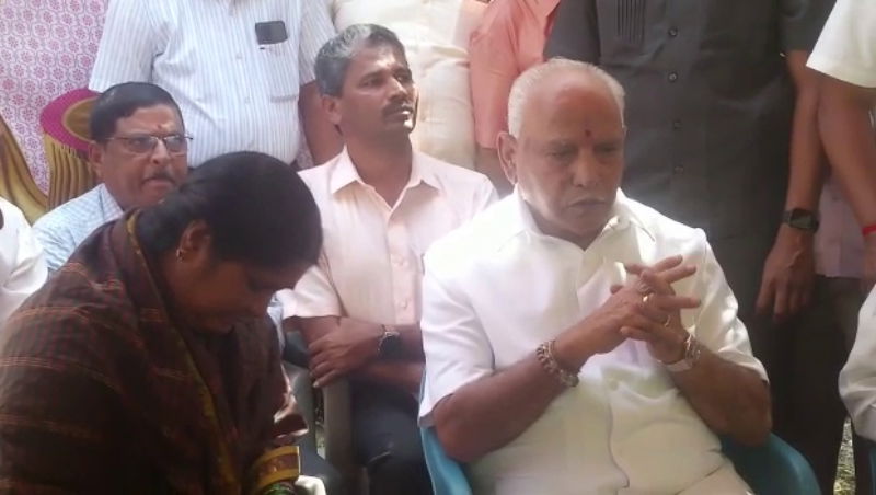 bsy 2