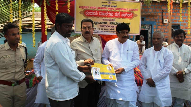 cc patil 2