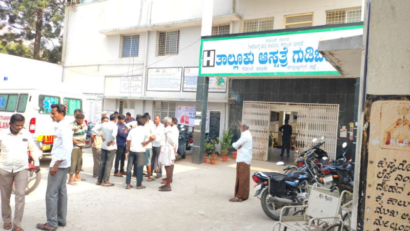 chikkaballapura 3