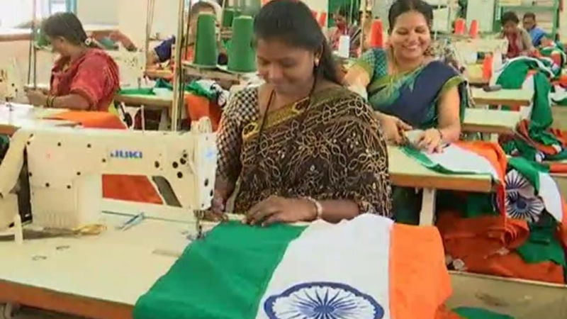 flag khadi