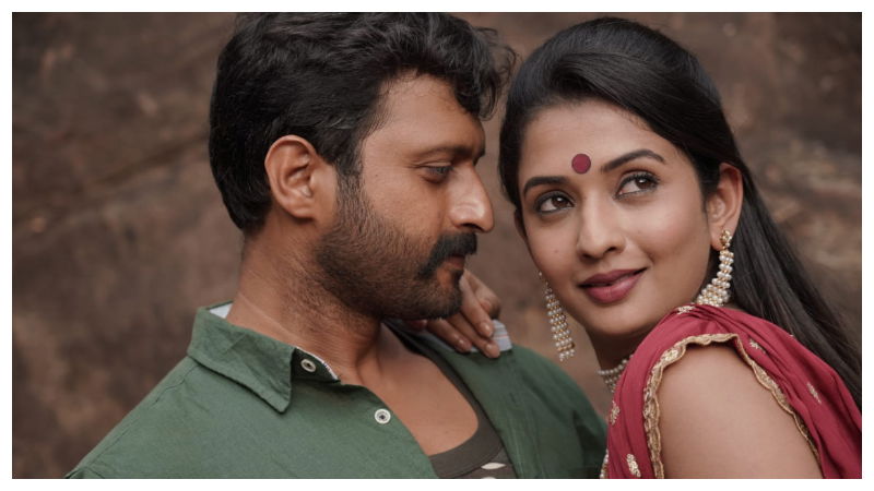 garadi film 2