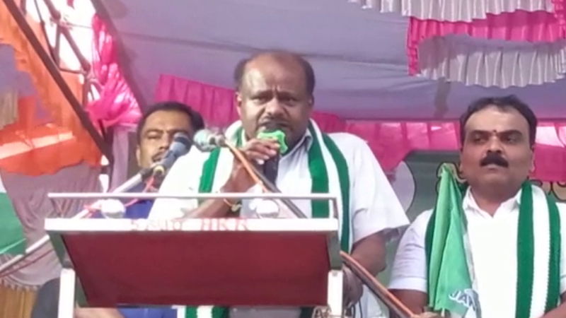 h d kumaraswamy haveri
