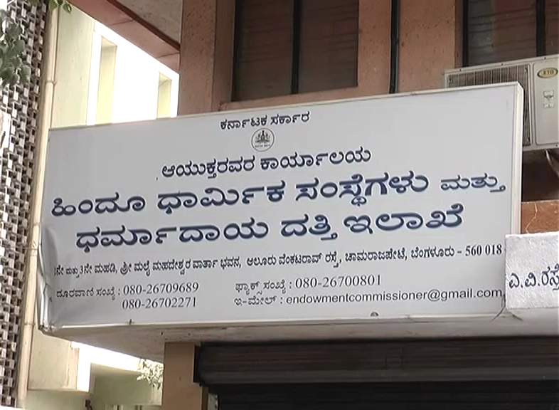 hijab karnataka bandh Temples in coastal Karnataka and Malnad region ban Muslim traders at annual fairs muzrai department rules 2