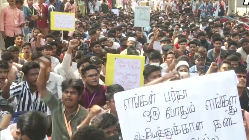 hijab tamil nadu