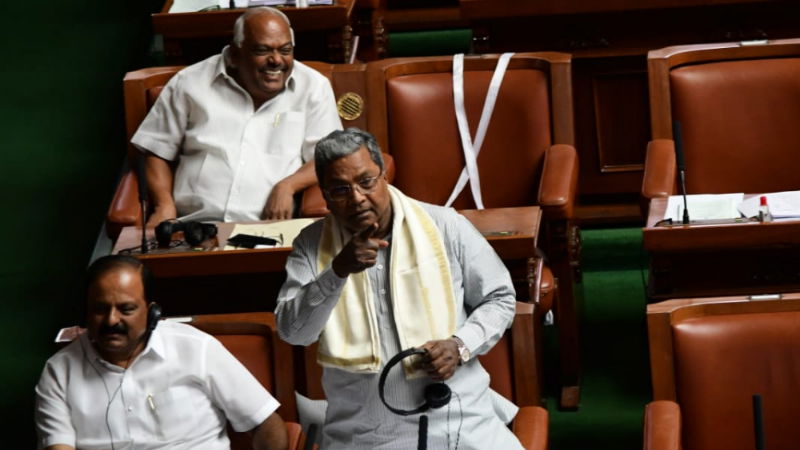 karnataka assembly session