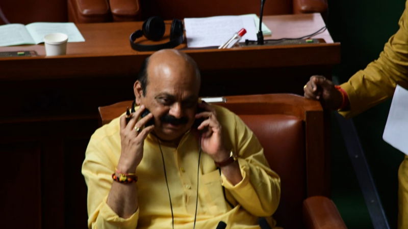 karnataka assembly session 1