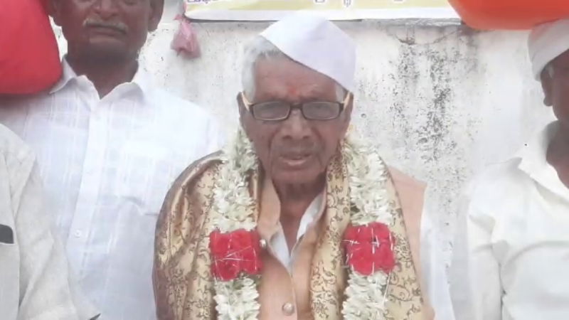 kolar 5