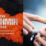 kshmir files phone