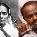 kumaraswamy hijab