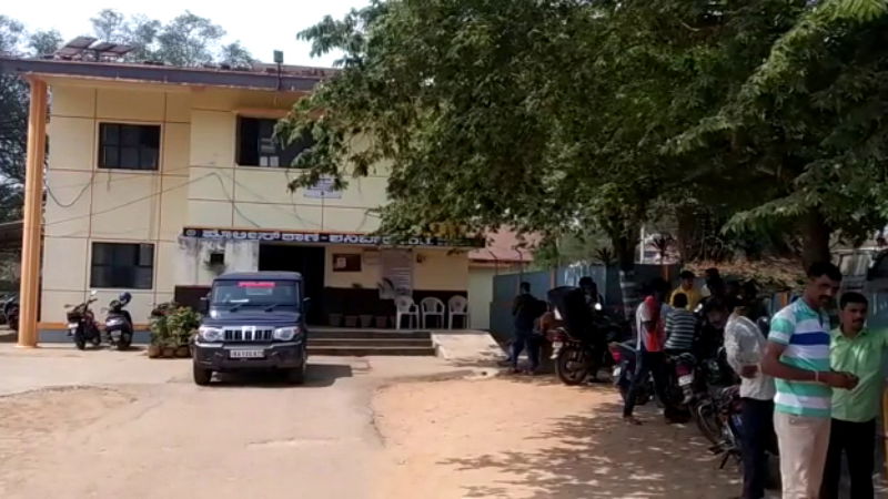 madukeri case