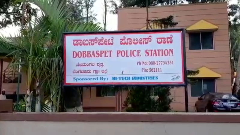 marijuana shivagange 2