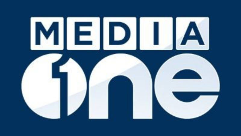 media one
