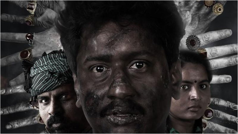 melobba mayavi 2