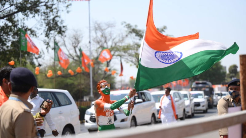 modi 2 1