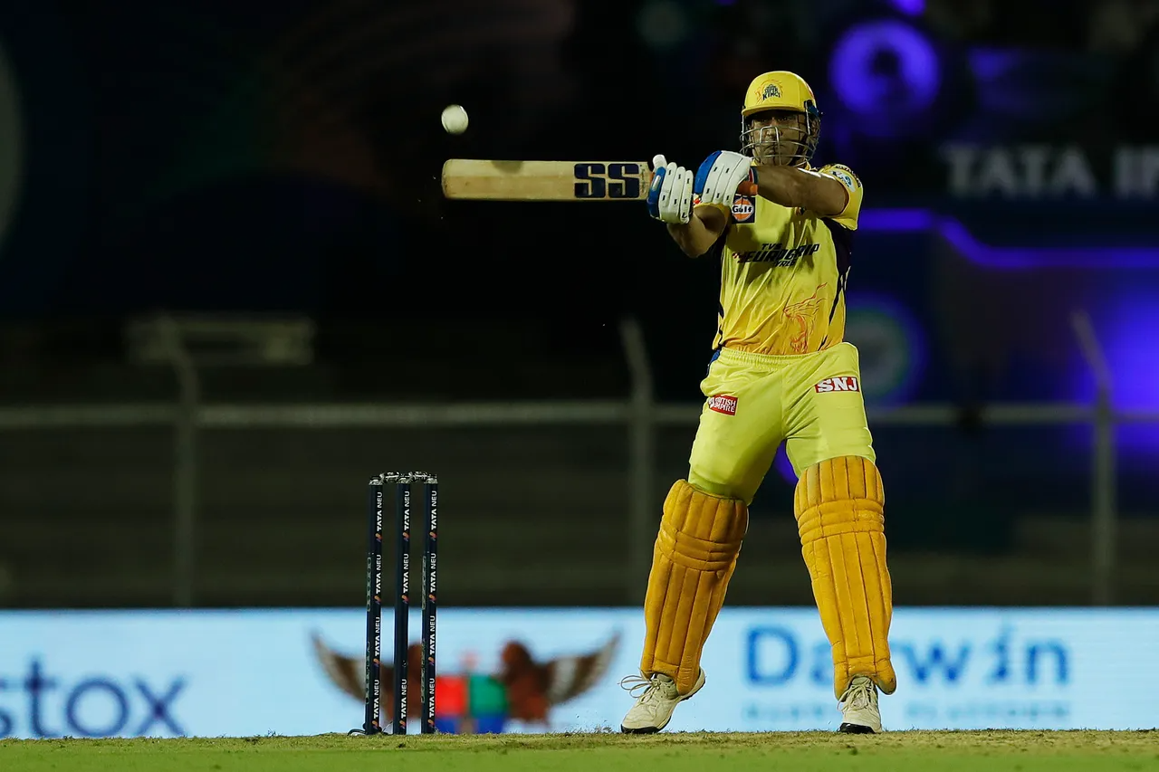 ms dhoni