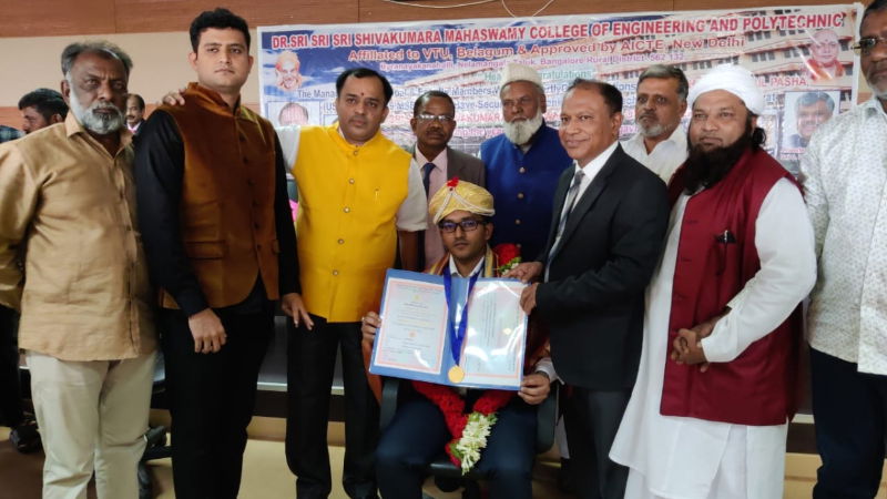 nelamangala student gold medal 2