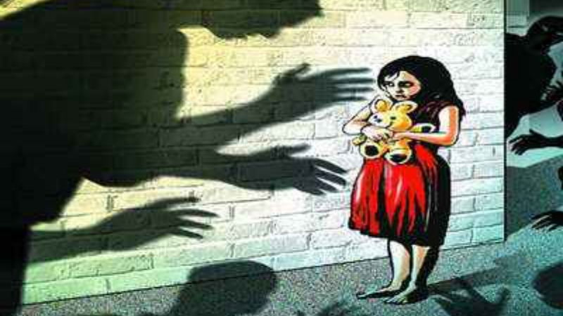 pocso