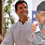 ragul gandi d kd shivakumar