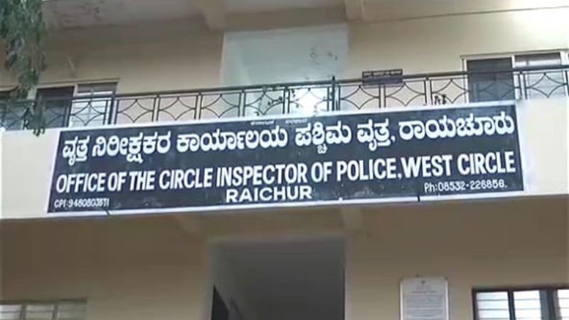 raichur police station