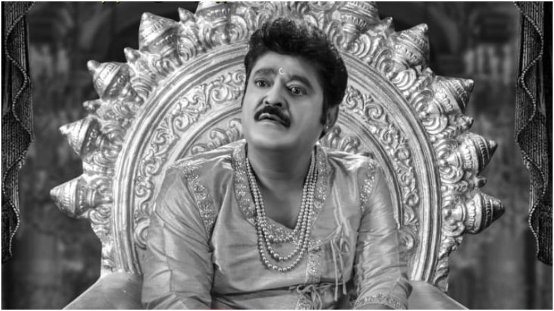ranganayaka