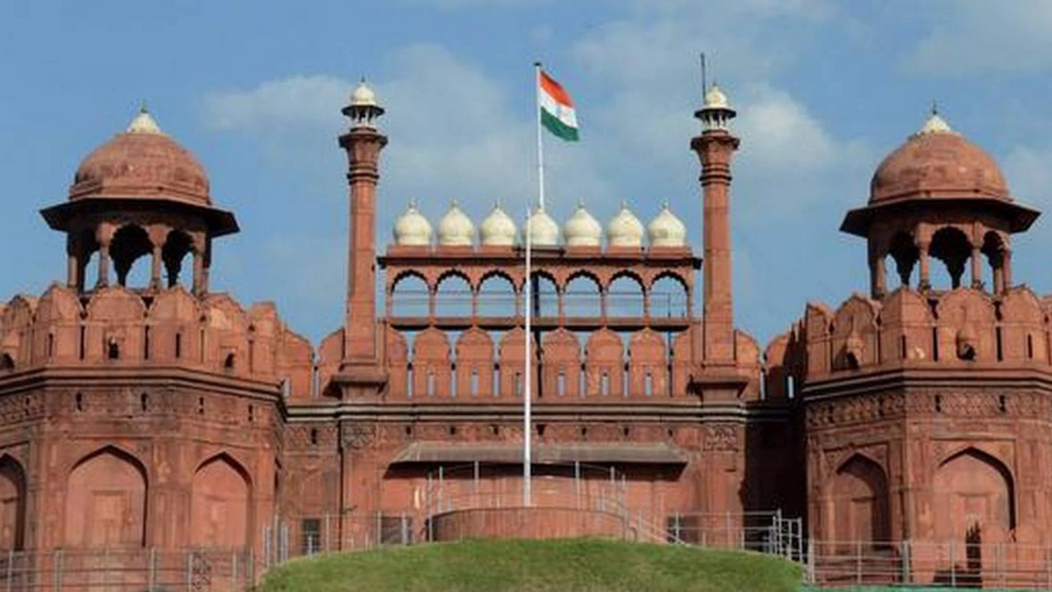 red fort