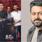 rishab shetty 2