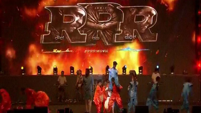 rrr 1 1