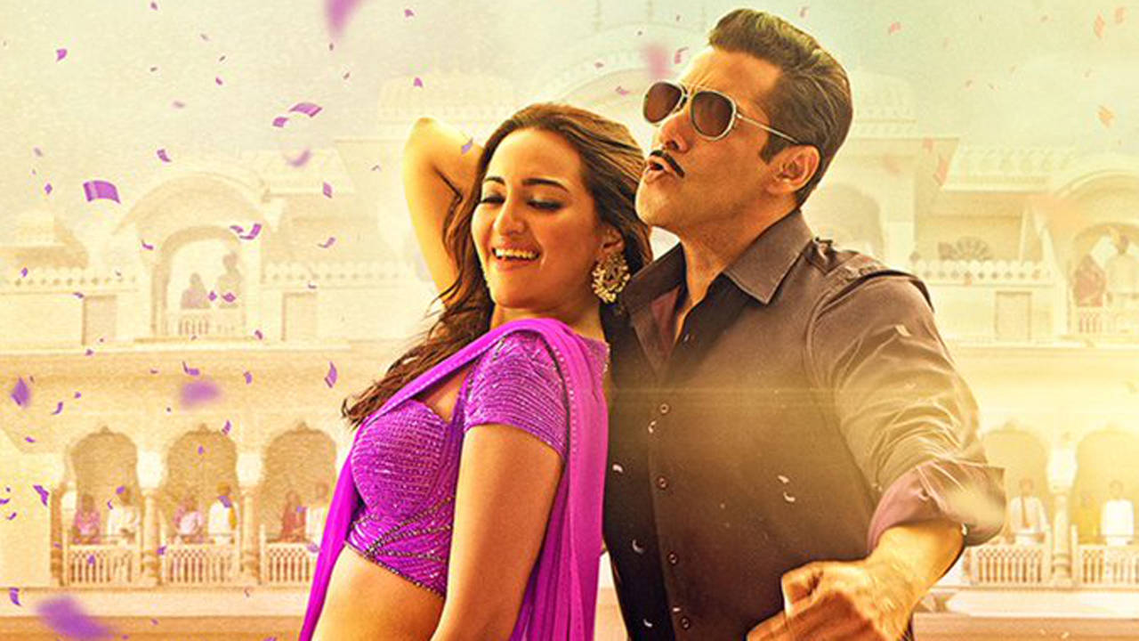 salman khan 1