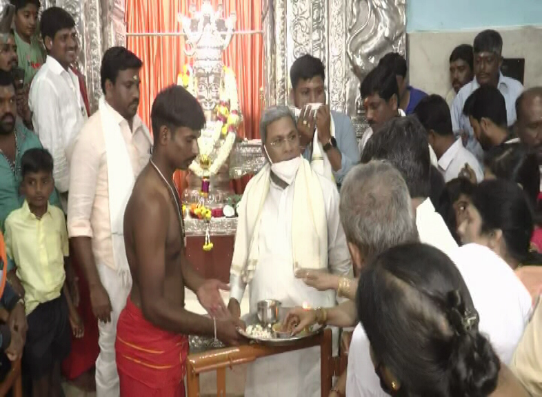 siddaramaiah dance 2
