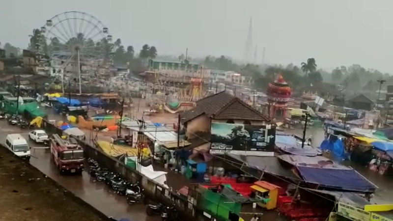 sirsi marikamba