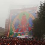 tibetians new year