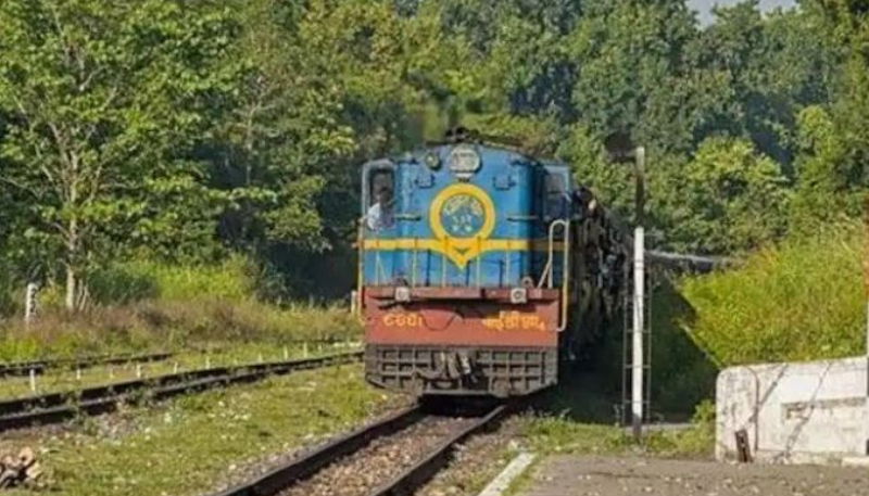 train