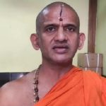 udupi
