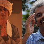 yogesh master 2