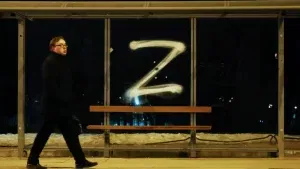 z symbol ukraine