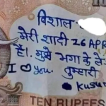 10 RS NOTE