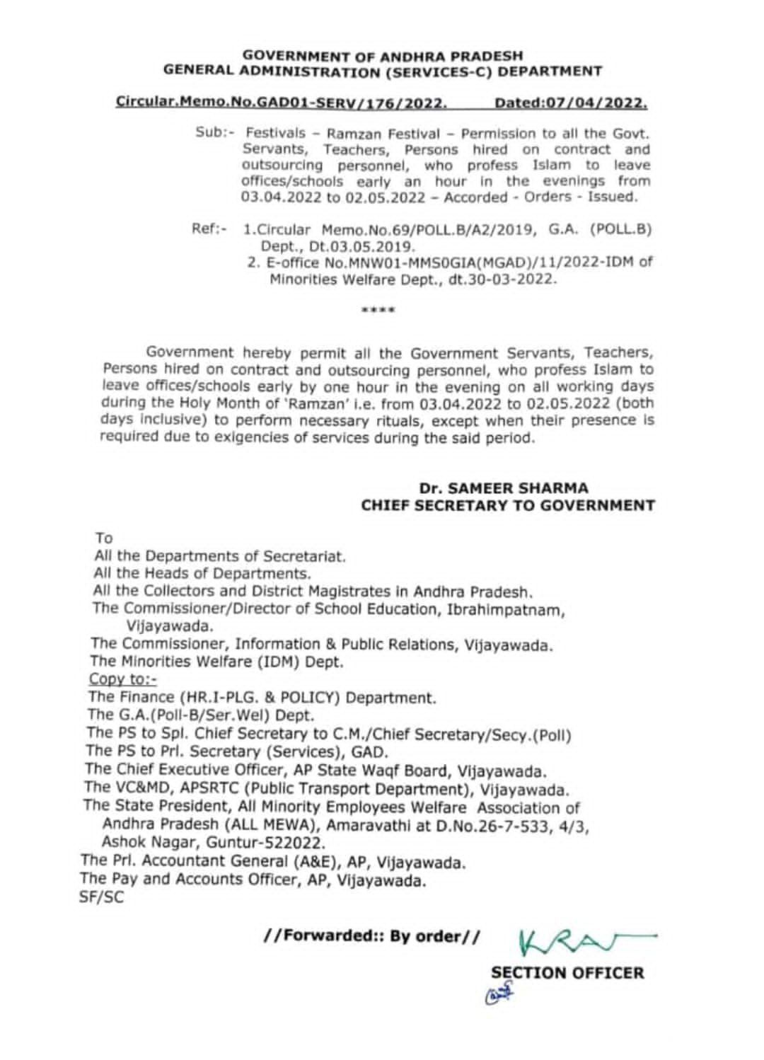 Andhra Pradesh