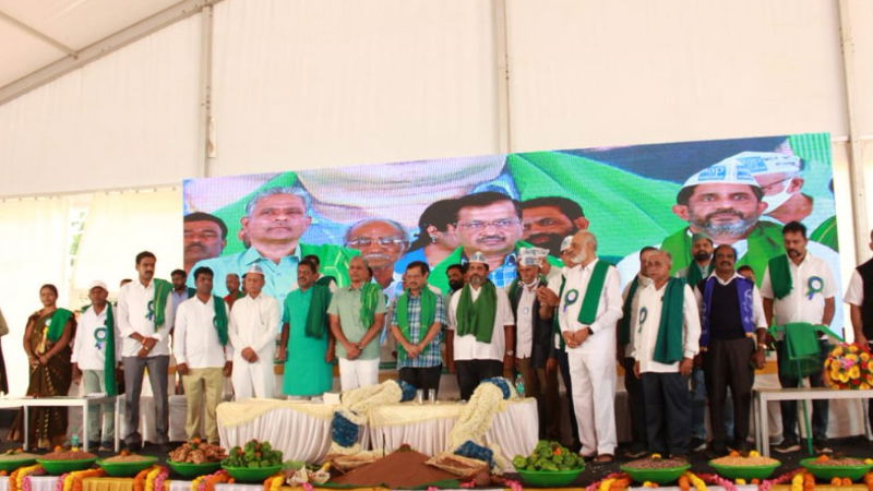 Arvind Kejriwal Farmers National College 2