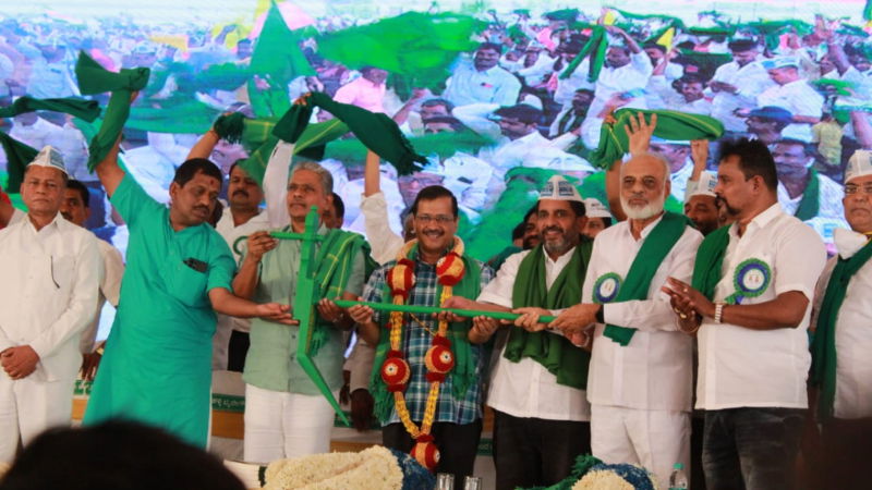 Arvind Kejriwal Farmers National College