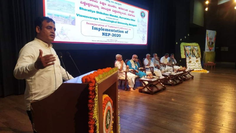 Ashwath Narayana Belgaum NEP